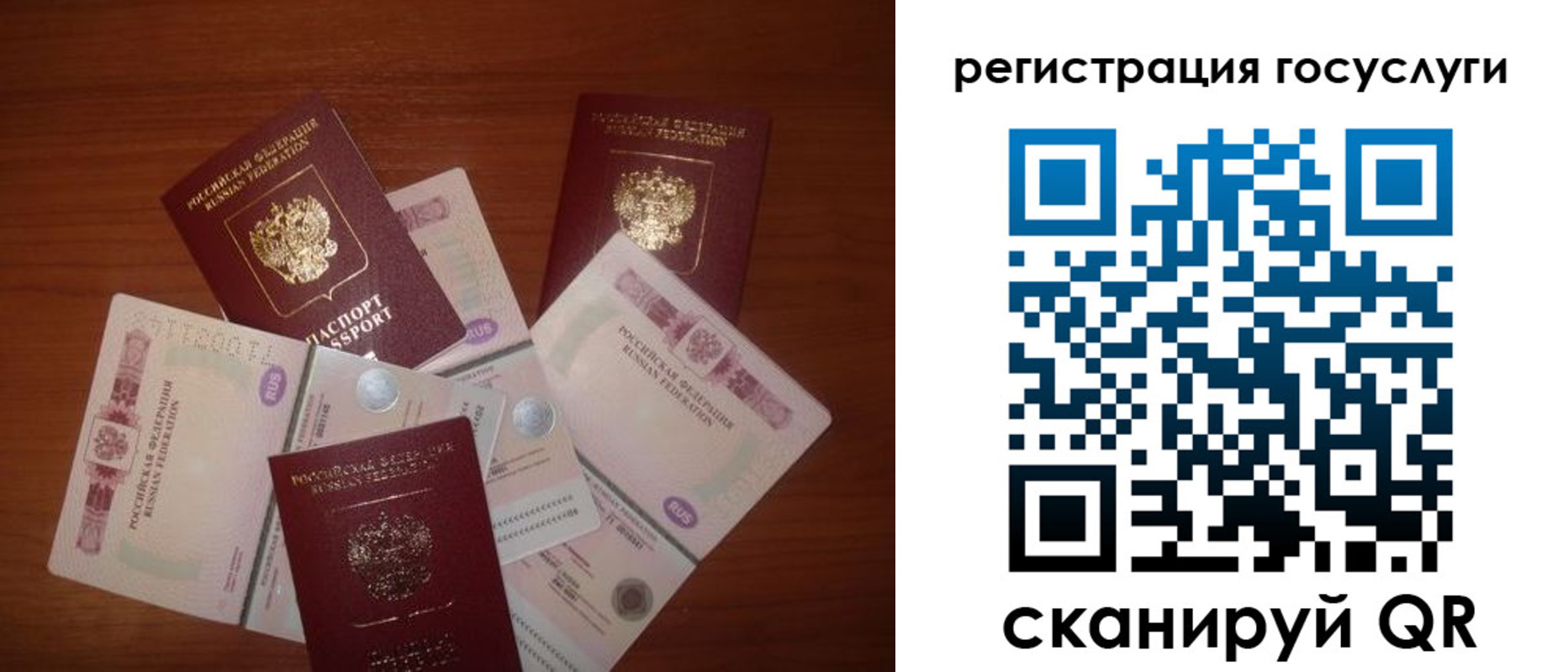 форма 3 в Боровске